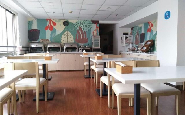Hanting Express Jiaoda Shanghai