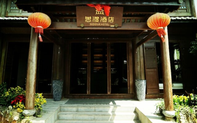 Sedour Hotel Lijiang