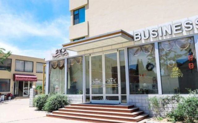 Haizhiju Hotel (Rizhao Suning Plaza)