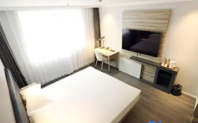 HanTing Premium Hotel (Changchun Xintiandi Manchukuo Palace)