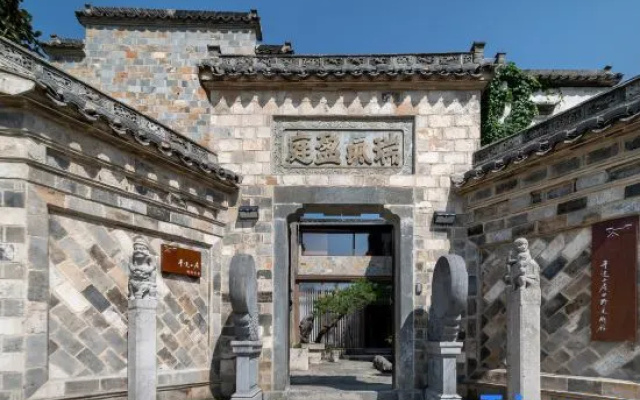 Pingyuan Mountain House Boutique B&B – Exterior – Huangshan