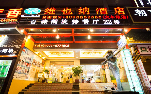 Vienna Hotel Nanning Chaoyang Road