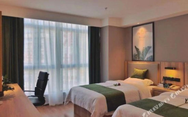 GreenTree Zhixuan Hotel (Jianyang railway station store)