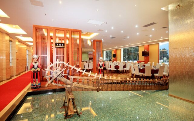 Zhangjiajie State Guest Hotel