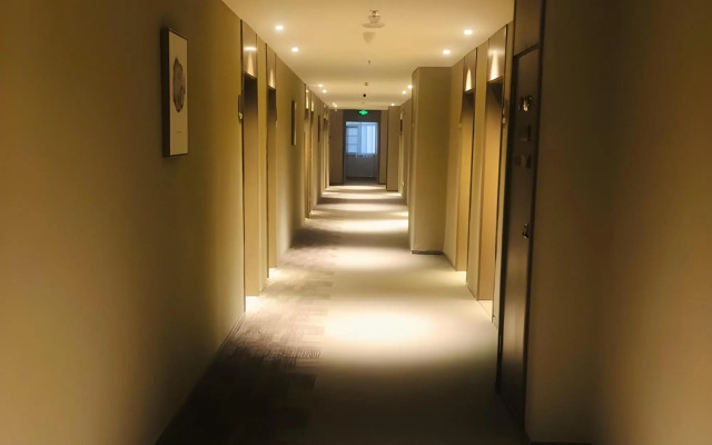 Home Inn Nanchang Beijing West Road