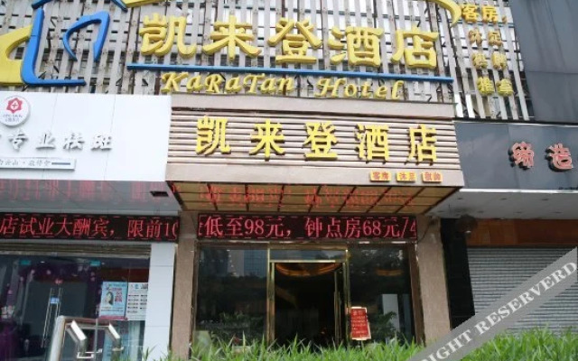 Kaladen Hotel