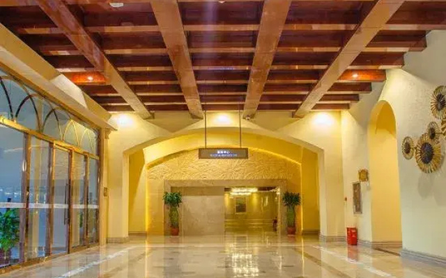 Guizhou Hotel