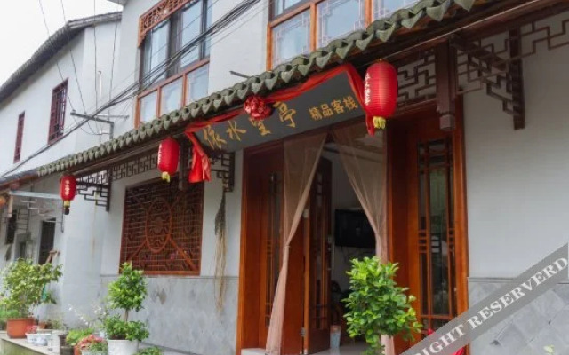 Yishui Wangting Boutique Inn