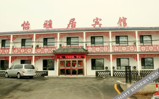 Yiyaju Hotel
