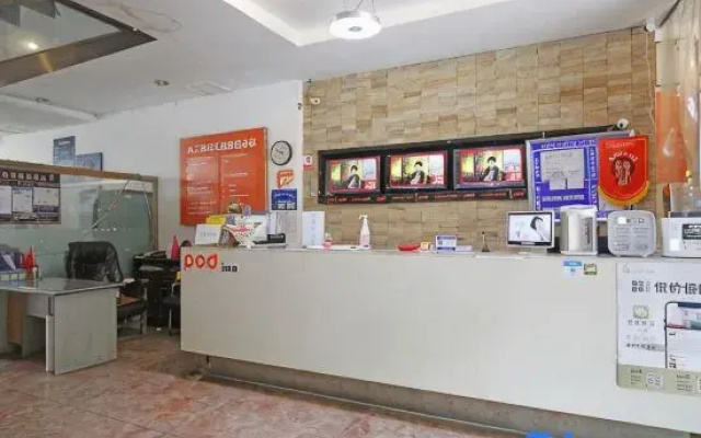 Pod Inn Hotel (Chengdu Chuan Yin Sichuan University North Gate)