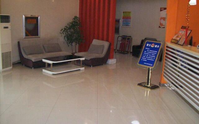 Thankyou Express Hotel