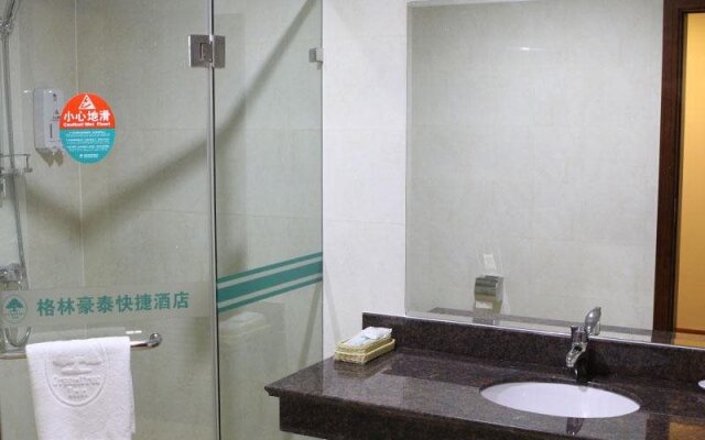 GreenTree Inn Shanghai Hongqiao Transport Hub Qibao Express Hotel
