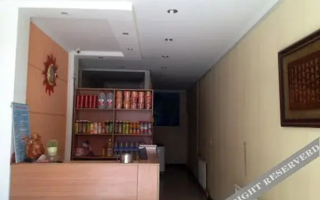 Runxi Express Hotel