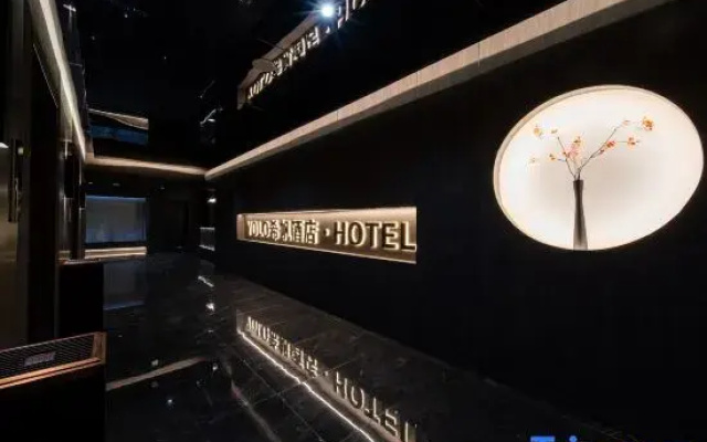 Yolo Xifan Light Luxury Boutique hotel