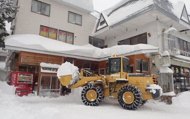 Hakuba Cortina Backpackers - Hostel