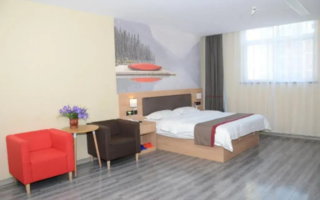 Thank Inn Hotel Shandong Heze Juye County Shanghai Jiayuan