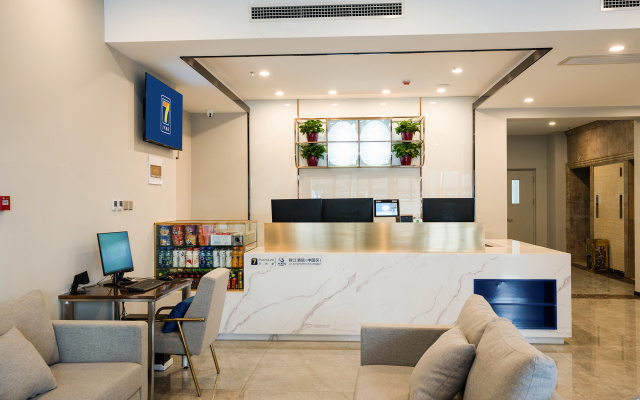 7 Days Premium Hotel (Tianjin China Northern Hardware City Dabeizhuang Subway Station) – Lobby – Tianjin