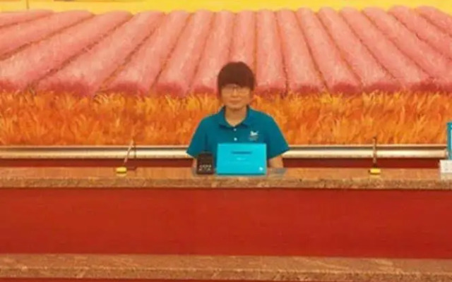 Hanting Hotel
