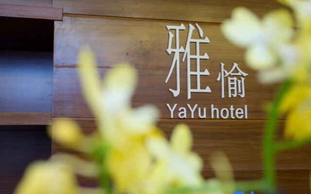 Yayu Boutique Hotel