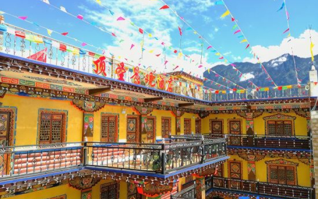 Danbading Shengjing Hotel (Jiaju Zangzhai No.5 Observation Deck)