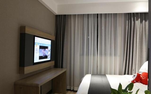 Thank Inn Plus Jiangsu Taizhou Renmin Hospital