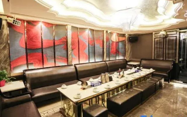 Xiangyu Hotel