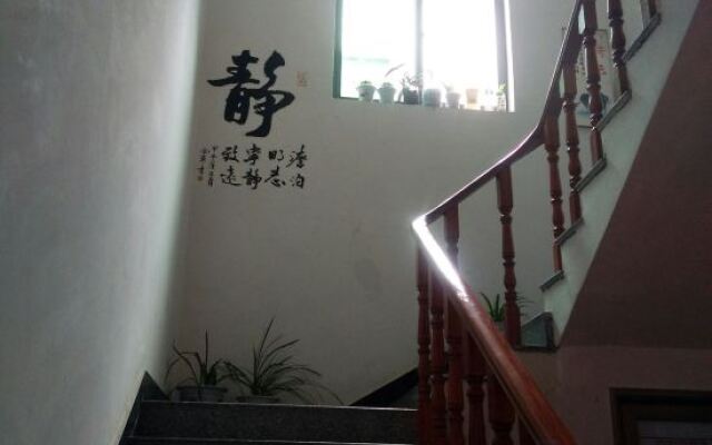 Xiangchouxiaoyuan