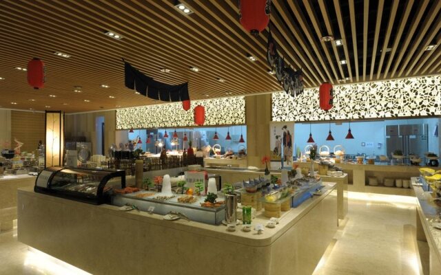 Expo Plaza Hotel Qingdao