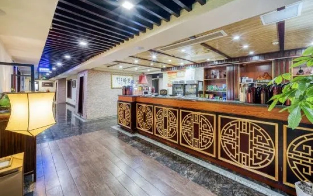 Yu Huang Hotel