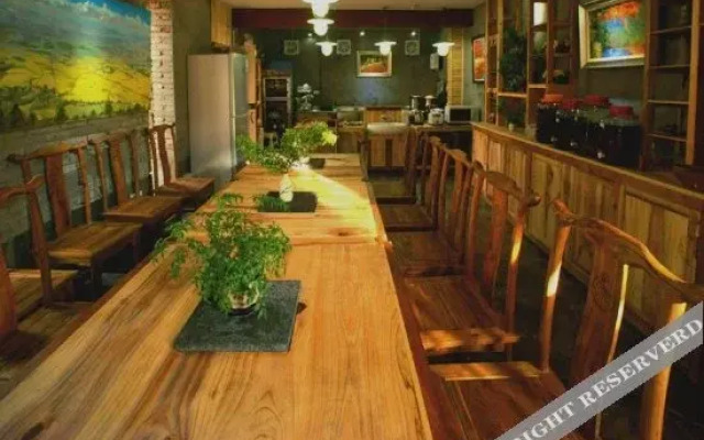 Xiangyu Yangguang Gallery Inn