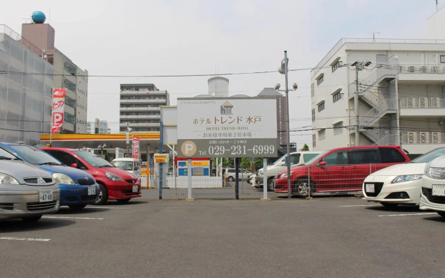 Royal Inn Mito