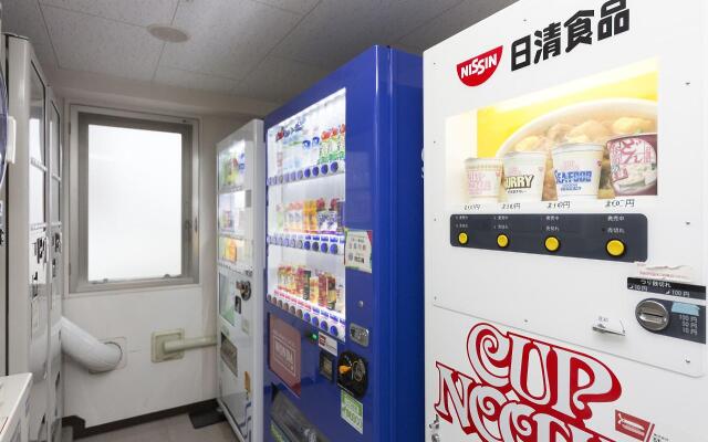 Sanco Inn Numazu Ekimae