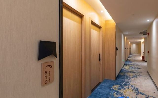 Xinniu Hotel (Chongqing Hua Xi cultural center)