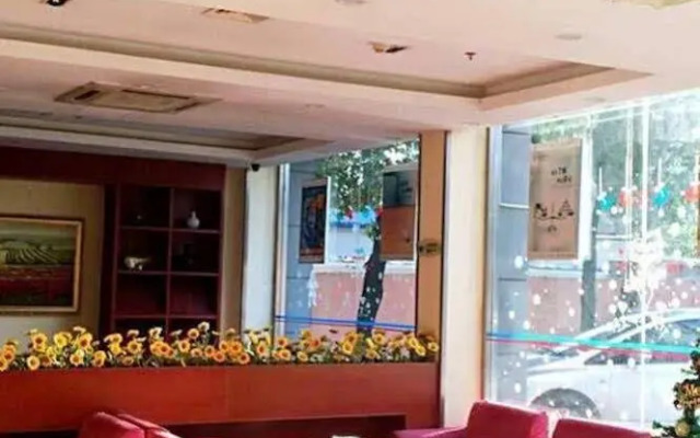 Hanting Express Hotel Shanghai Qishen Road