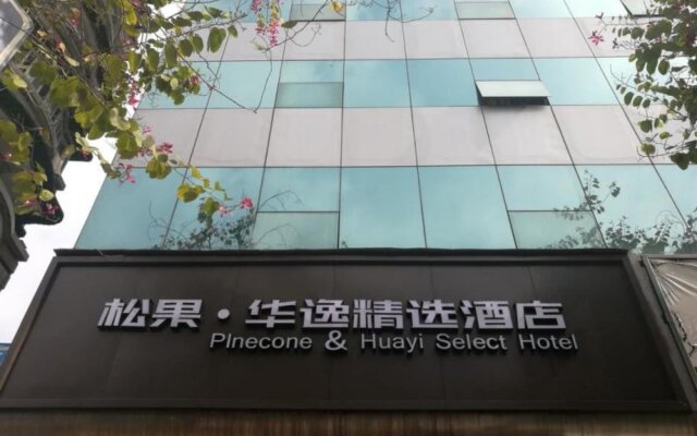 Guangzhou Pinecone & Huayi Select Hotel