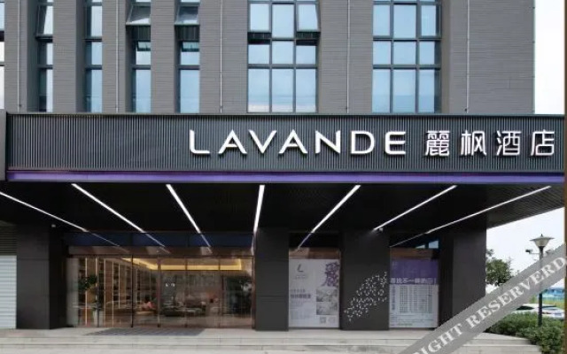 Lavande Hotel (Wuhan Guanggu Third Road)