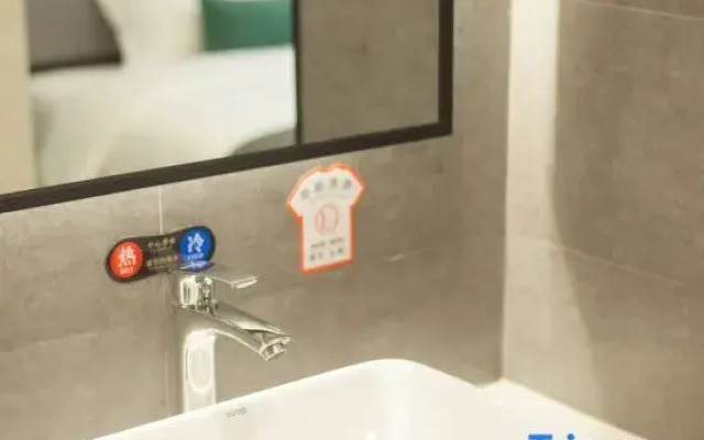 Shenzhen Yuemei Four Seasons Hotel