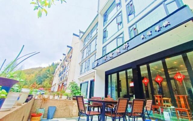 Huan Yu Xiang Lin Homestay