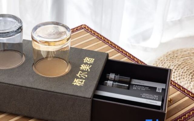 Sanya Qi'er Intelligent Meisu (Yazhou Ancient City Nanshan Temple Branch)