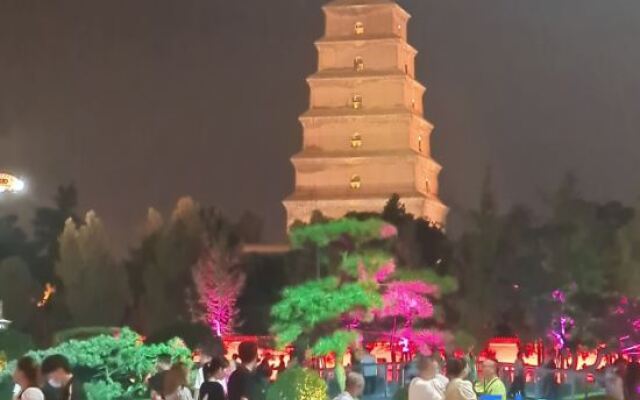 Stars Hotel (Datang Ever Sleeping City Branch)