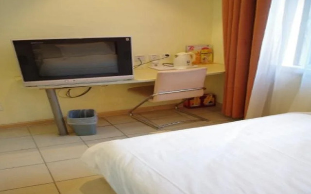 7Days Inn Hangzhou West Lake