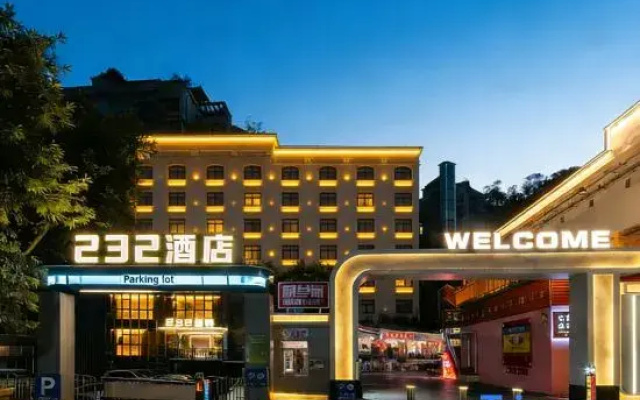 232HOTELS