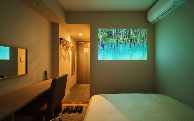 Super Hotel Anan Tomioka