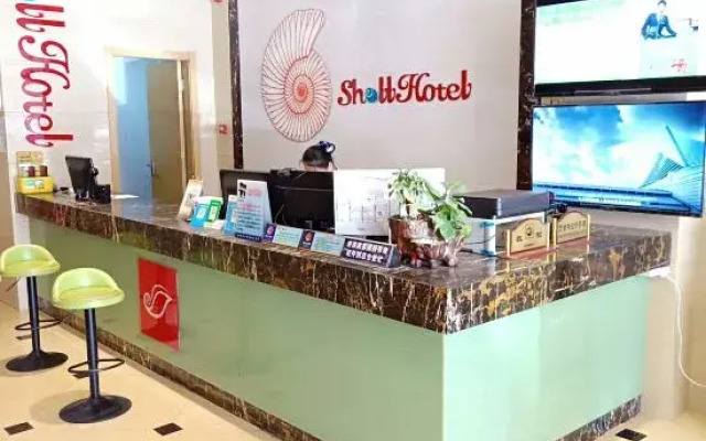 Shell Hotel (Putian Hanjiang District Hanhua West Road)