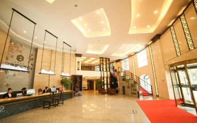 Meiyuan International Hotel