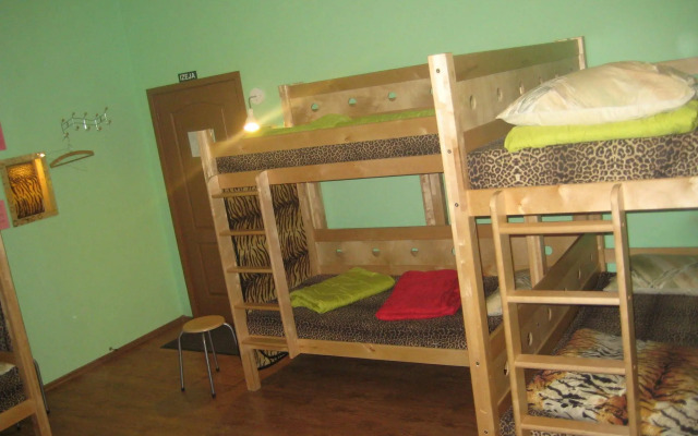 Tiger Hostel