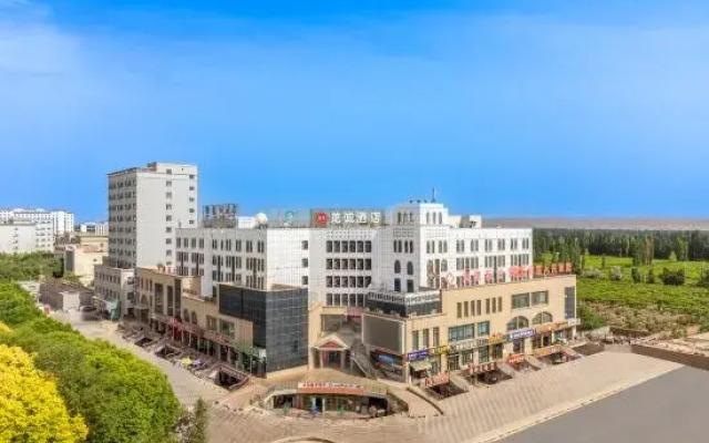 Longcheng Hotel