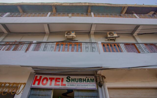 Hotel Shubham By OYO Rooms