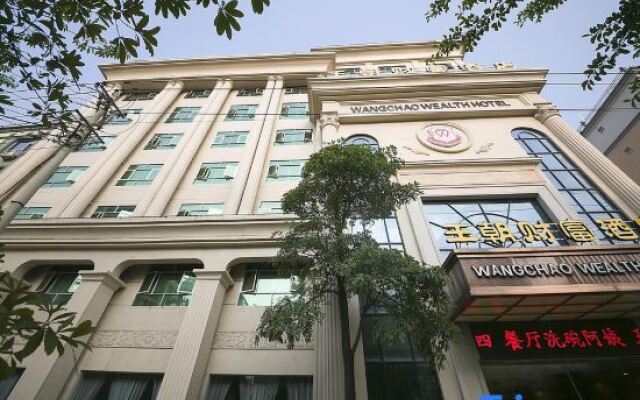 Wang Chao Wealth Hotel