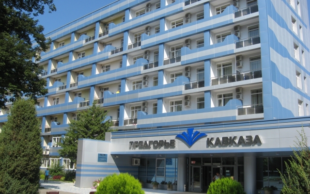 Предгорье Кавказа